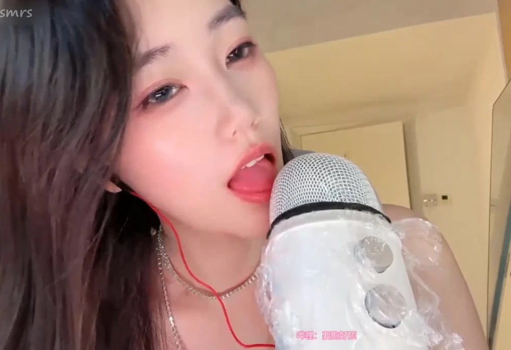 B站【要抱好顶】限定ASMR：当我的舌尖触碰麦克风…-橘喵