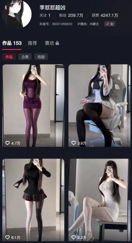 终于齐了｜李怼怼超凶岛遇趣岛会员合集，把“凶”拍成艺术的人-橘喵