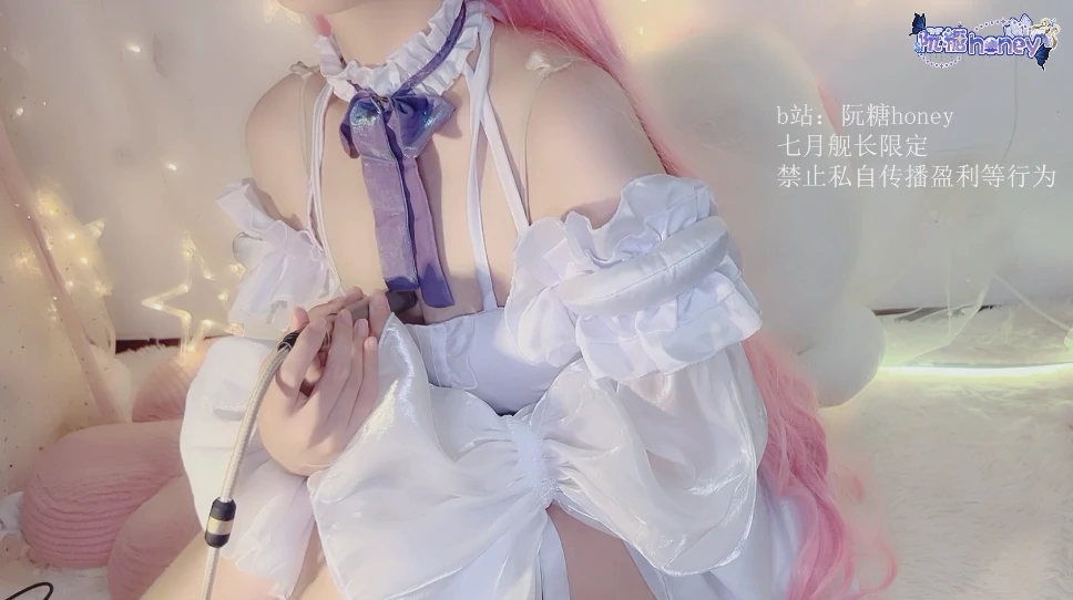 图片[1]-舰长私藏｜阮糖honey ASMR 4V，甜美声线的深夜陪伴-橘喵